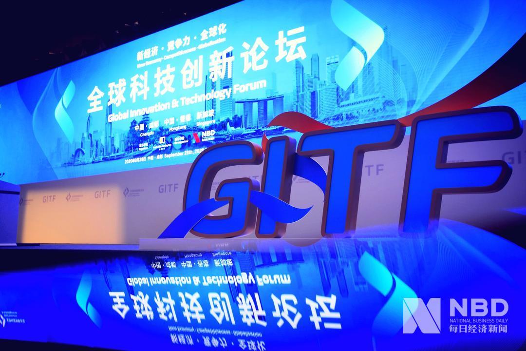 2020 疫情贯穿全年，亚洲成全球经济稳增长重要力量