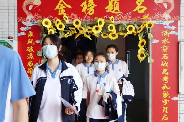 2023广东高考成绩25日起可查，多渠道及复查方式看这里