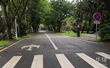 车辆限号限行处罚规定及不受限车辆说明，速来了解