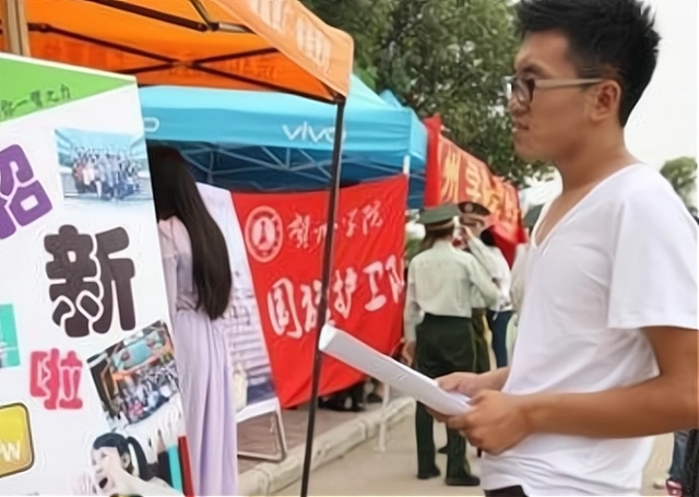 大学别虚度！这4个社团助你提升，为就业打基础