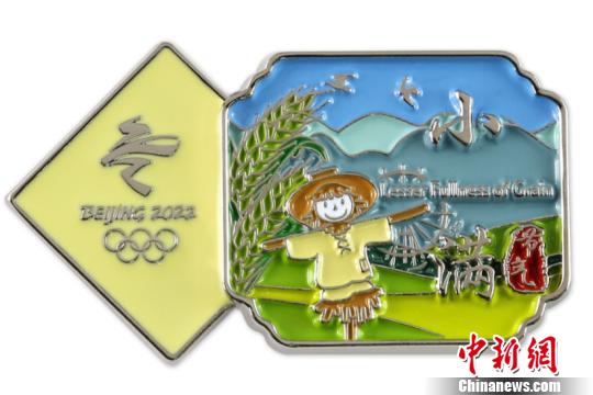 北京冬奥会开幕倒计时1000天，多款纪念商品上新啦