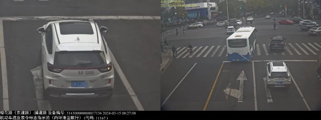 市公安局交警总队曝光10起机动车交通违法案例,含限行违规