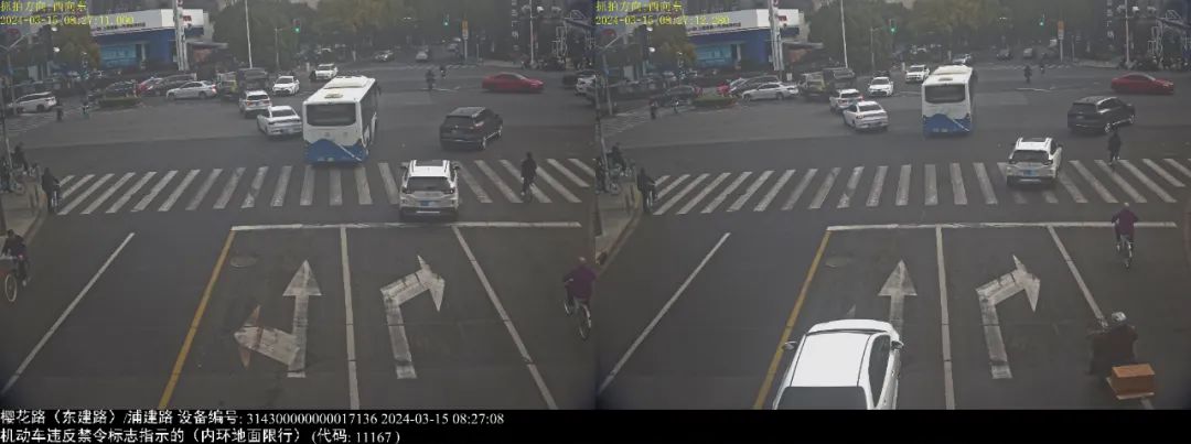 市公安局交警总队曝光10起机动车交通违法案例,含限行违规