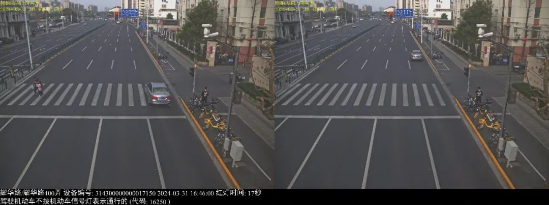 市公安局交警总队曝光10起机动车交通违法案例,含限行违规