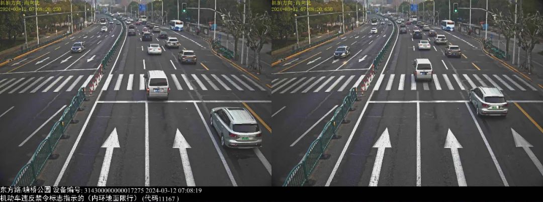 市公安局交警总队曝光10起机动车交通违法案例,含限行违规