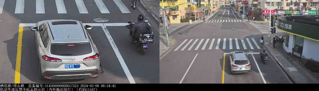 市公安局交警总队曝光10起机动车交通违法案例,含限行违规