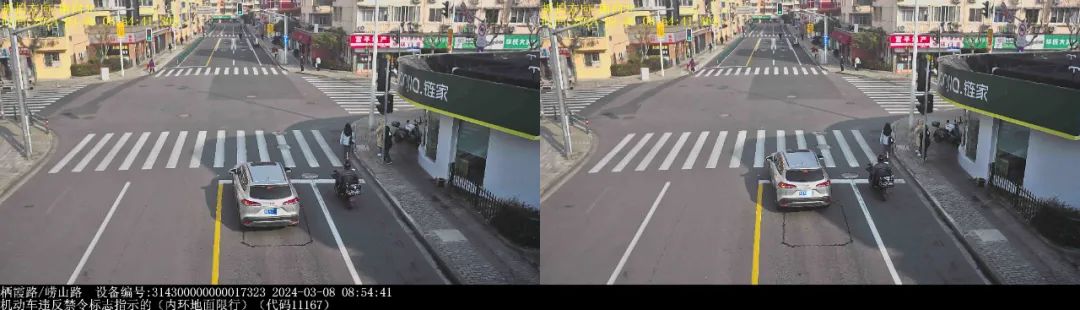 市公安局交警总队曝光10起机动车交通违法案例,含限行违规