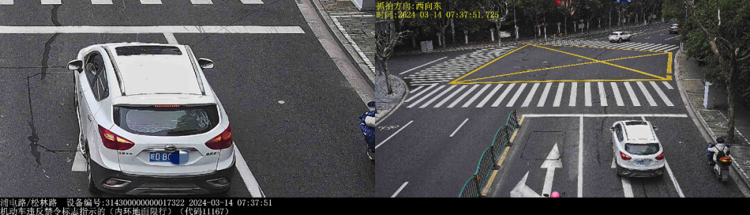 市公安局交警总队曝光10起机动车交通违法案例,含限行违规