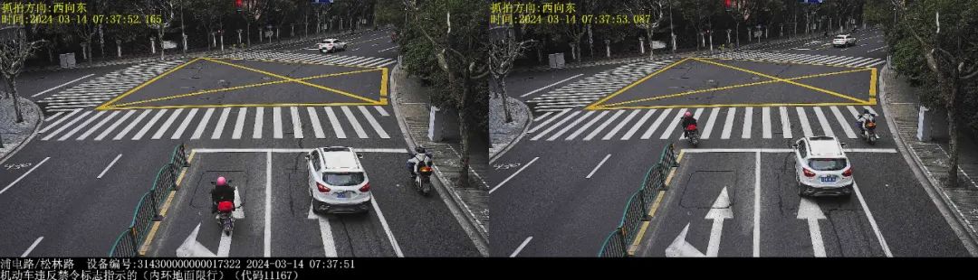 市公安局交警总队曝光10起机动车交通违法案例,含限行违规