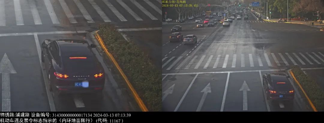 市公安局交警总队曝光10起机动车交通违法案例,含限行违规