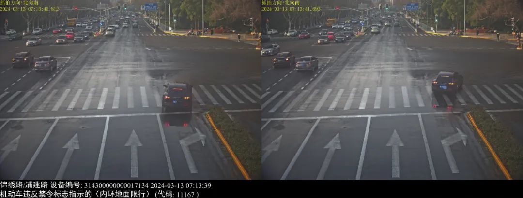 市公安局交警总队曝光10起机动车交通违法案例,含限行违规