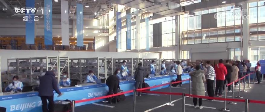 距北京2022冬奥会开幕51天，筹办工作有这些新进展