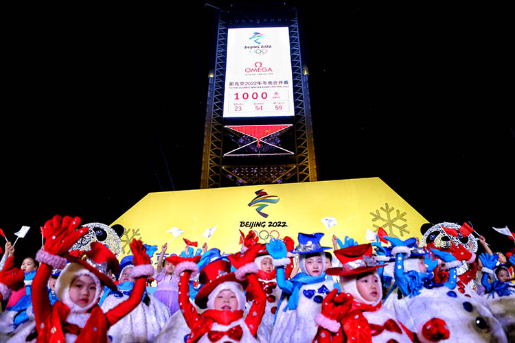 北京冬奥会倒计时1000天启动志愿服务工作及志愿者招募计划