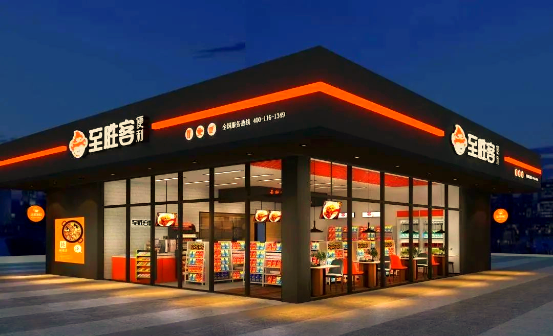 十大适合大学生的创业项目,打印店成创新创业新领域