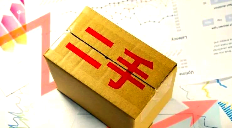 十大适合大学生的创业项目,打印店成创新创业新领域