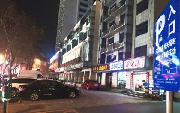 增加停车位，缓解居民停车难