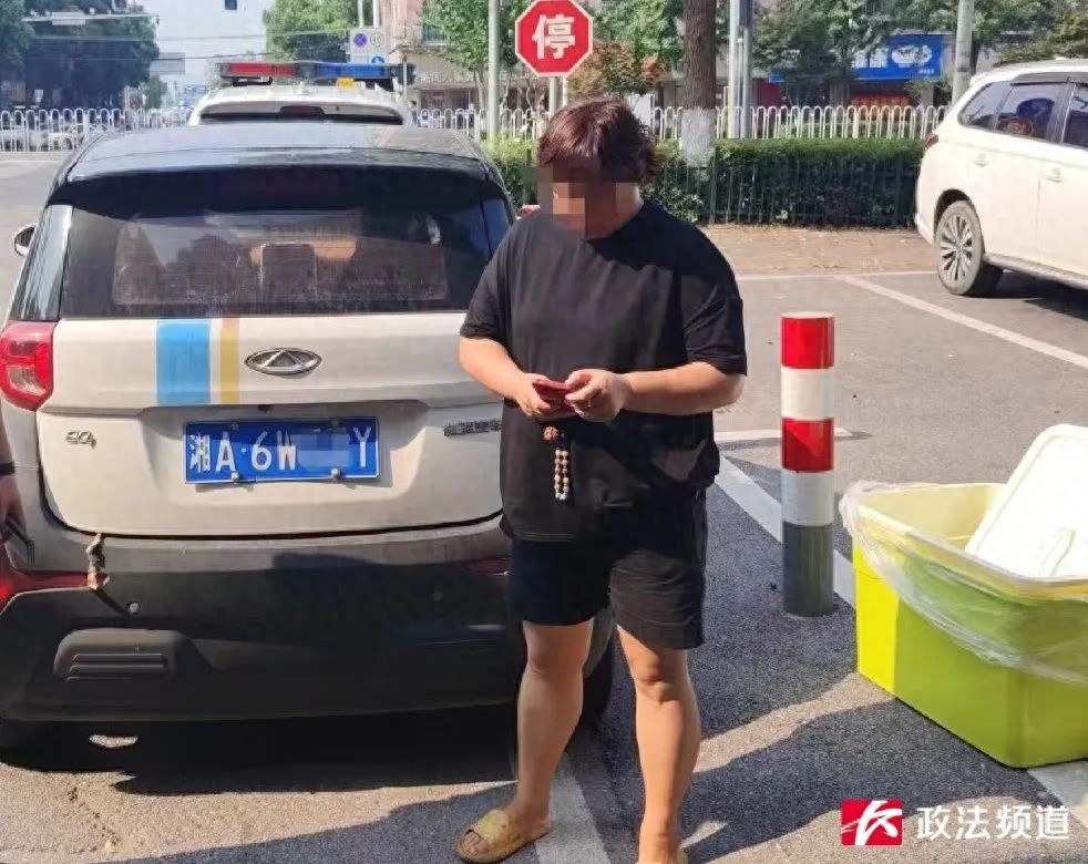 长沙交警查获‘违法王’车辆,违章记录高达172条