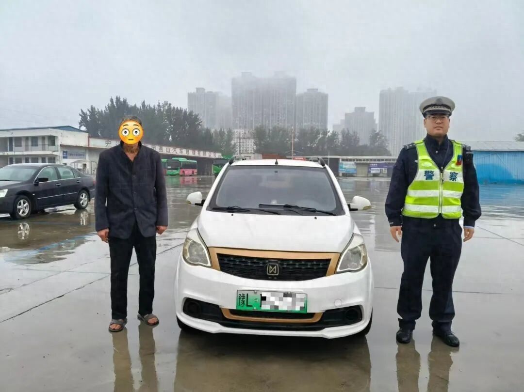 漯河一老人无证驾车数百条违章未处理，车辆逾期未检