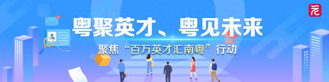 大学生创业经验分享：如何选赛道及顺势而为实现从0到1