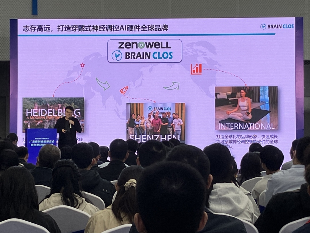 大学生创业经验分享:如何选赛道及顺势而为实现从0到1