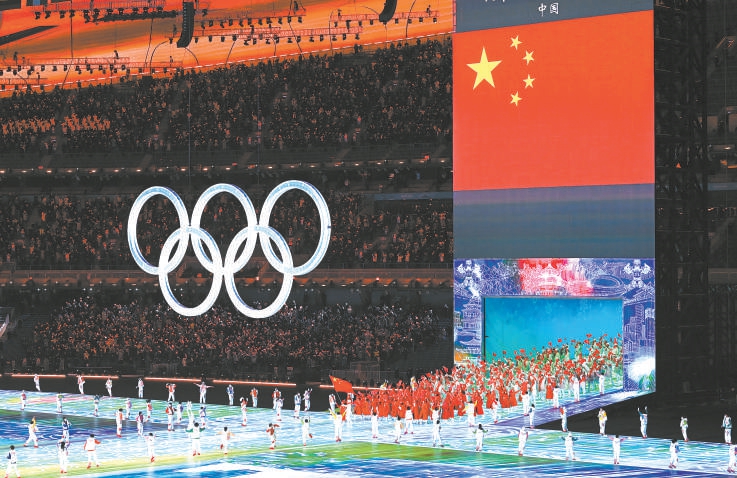 北京成双奥之城，举办冬奥会开幕式，绽放奥林匹克梦想