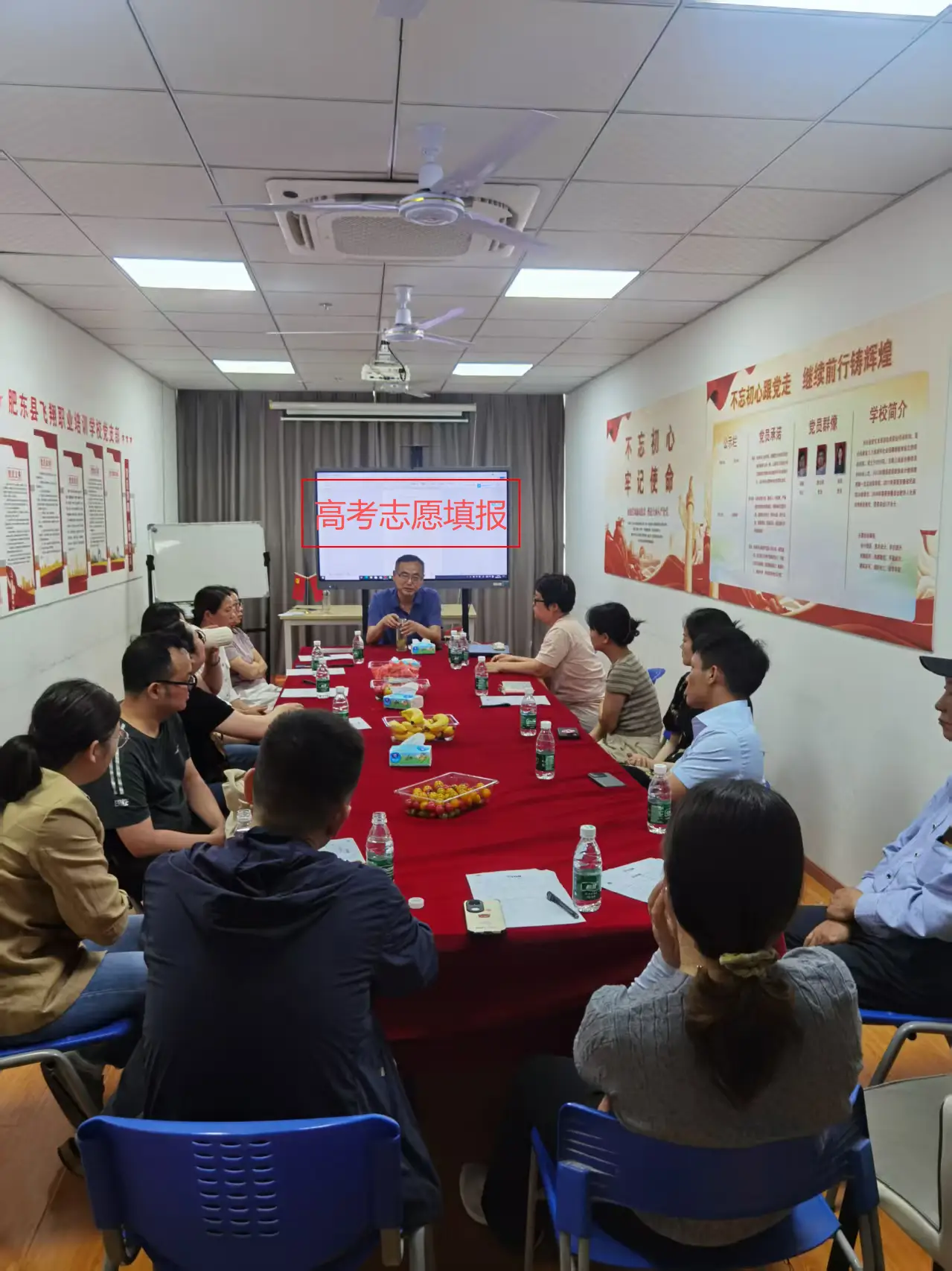 2026 年 AI 高考智能志愿填报推荐，精准匹配规避风险