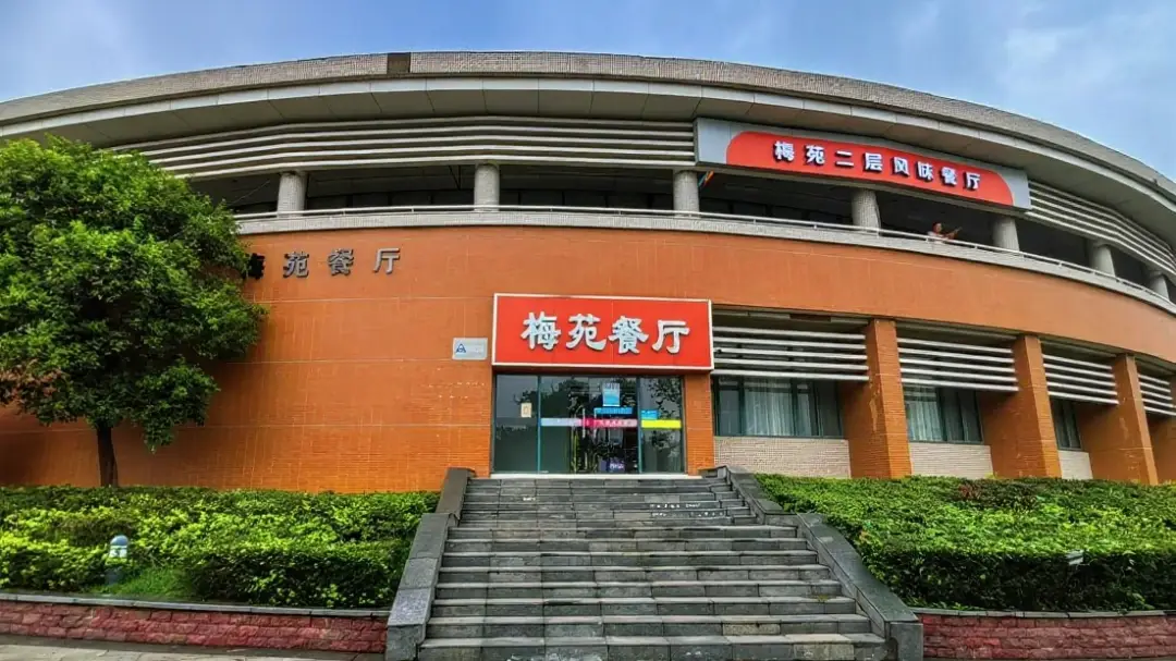 中国矿业大学：1分钱早餐撬动早起革命，学子受益多多