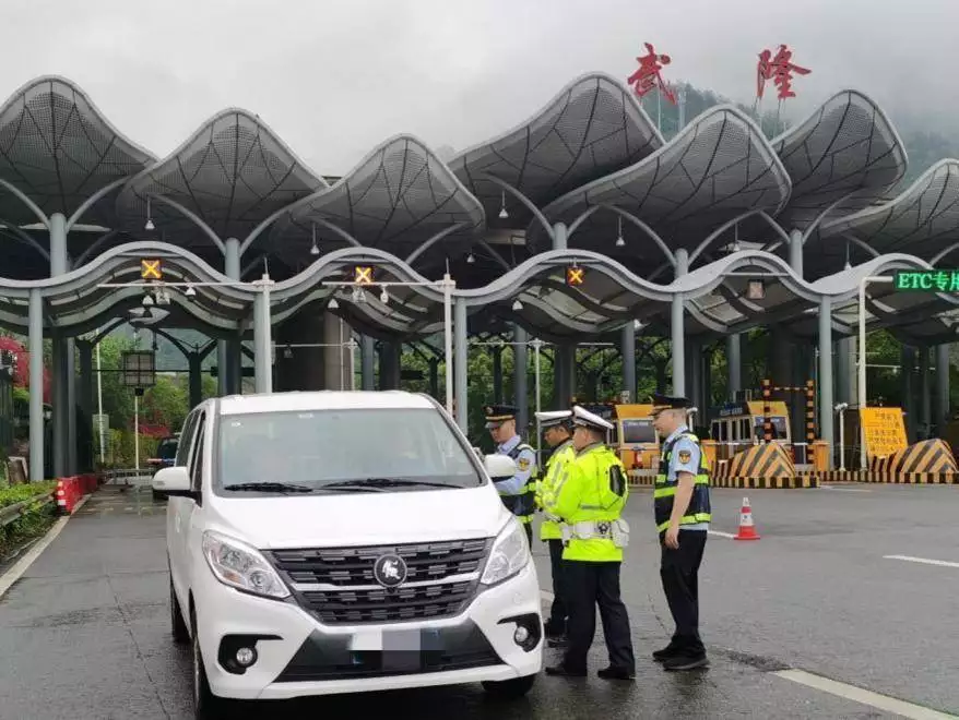 重庆多部门联合整治非法营运及网约车违规行为，为期6个月