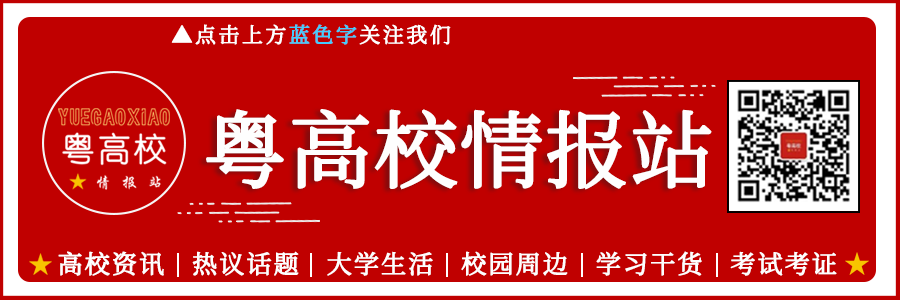 大学助学金申请指南 奖学金种类难度全解析