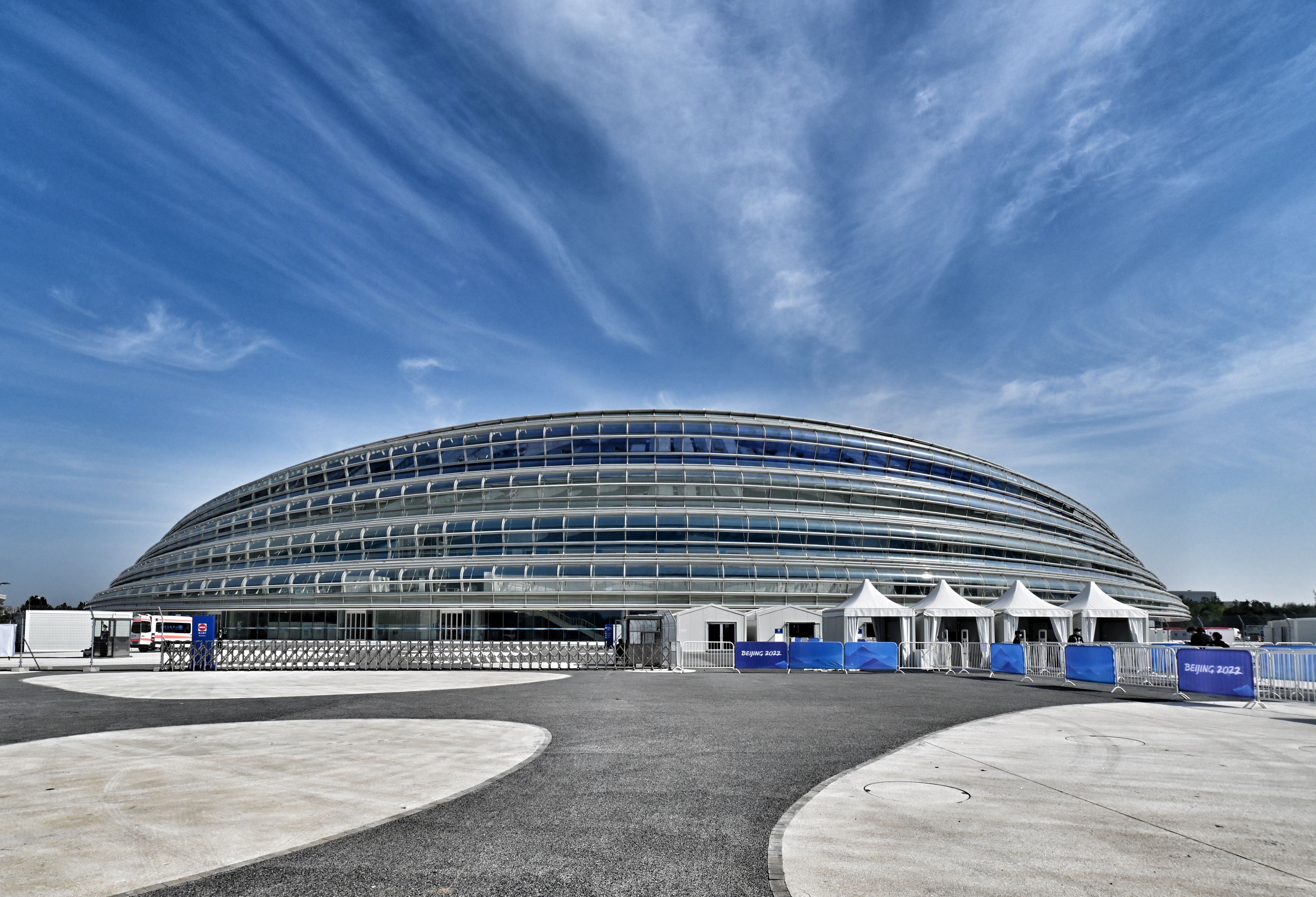 距冬奥会开幕92天，带你探秘国家速滑馆‘冰丝带’