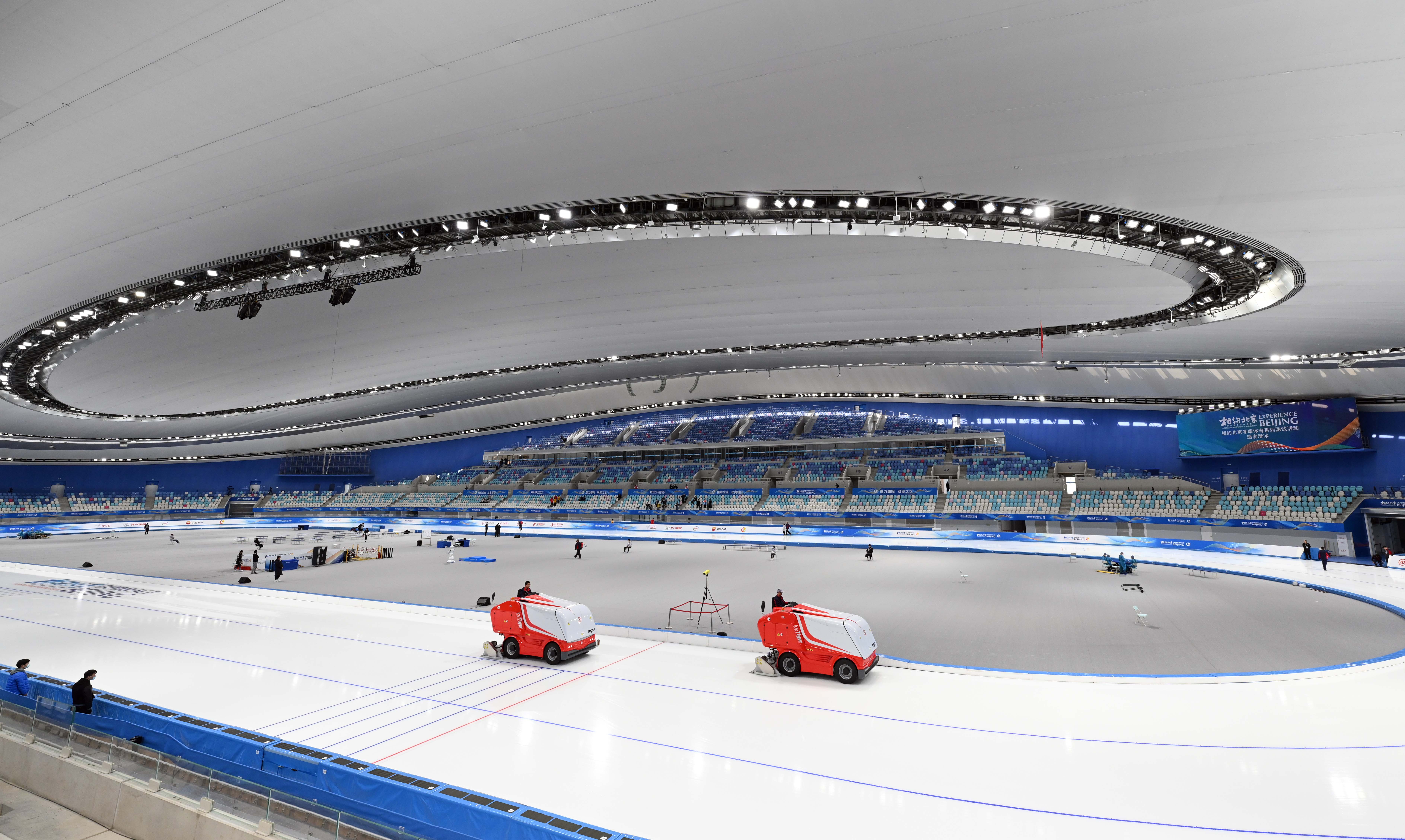距冬奥会开幕92天,带你探秘国家速滑馆‘冰丝带’