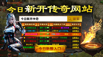 常跑高速注意啦！区间测速原理及配套抓拍要点你得知道