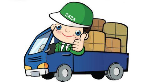 临近春节快递揽收配送受限,偏远地区已全部停发