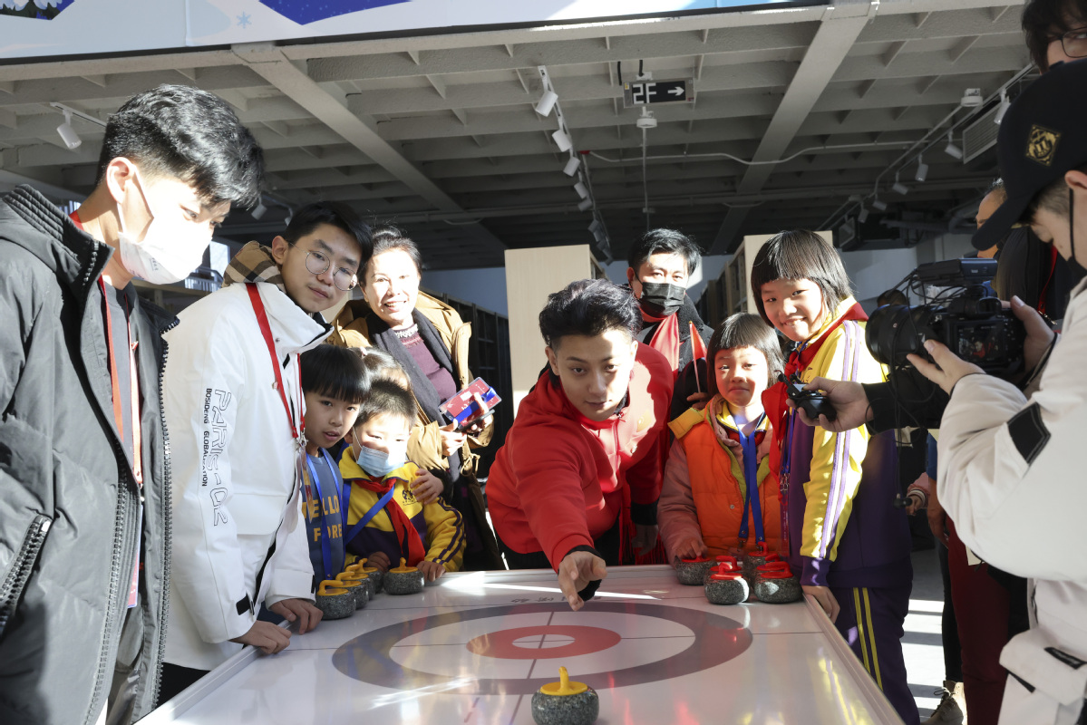 北京冬奥会开幕倒计时40天，多方代表助力冰雪运动推广