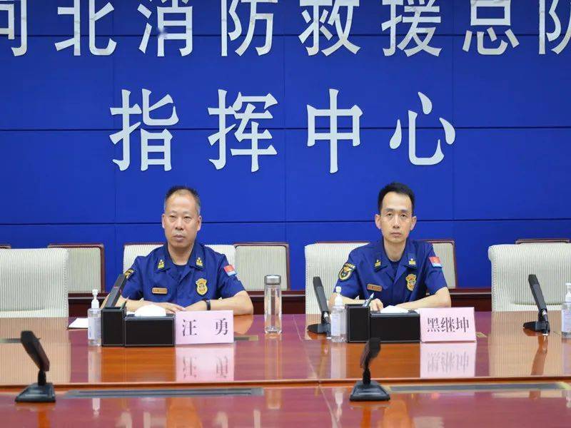 张家口支队举行援奥青年突击队誓师大会，助力冬奥会安保