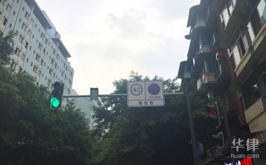 唐山市9月限行通知：时间、范围、内容及特殊车辆规定