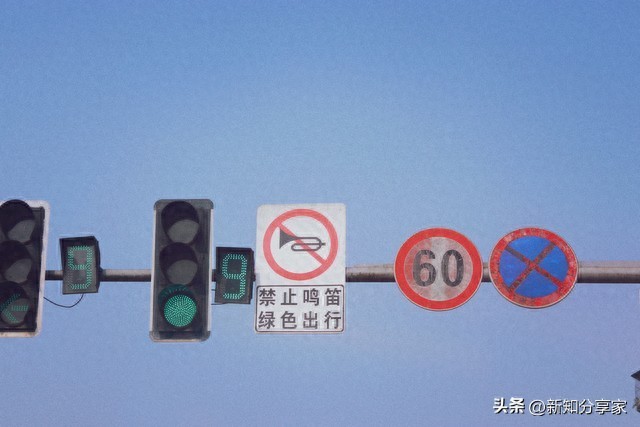 2026 交通新规：5 种常见违章符合条件可免罚，车主速看