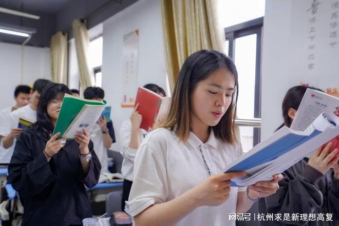 高考复读选专业培训机构,多维度评估这些关键因素要知晓