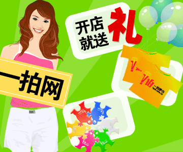 1968年法国格勒诺布尔第十届冬奥会历史全回顾