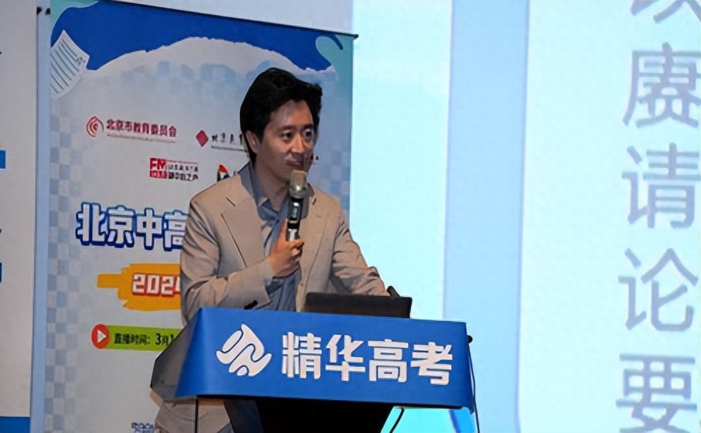 高考语文命题变革下，核心素养缺失怎么办？备考逻辑技巧来助力