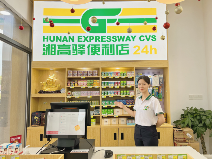 湖南高速服务区管理服务暗访结果公布,这些服务区排名靠前