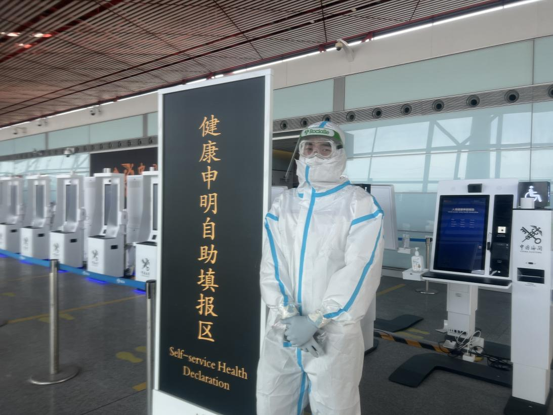 北京冬奥会志愿者故事:双奥家庭共赴冰雪之约,助力盛会圆满举行