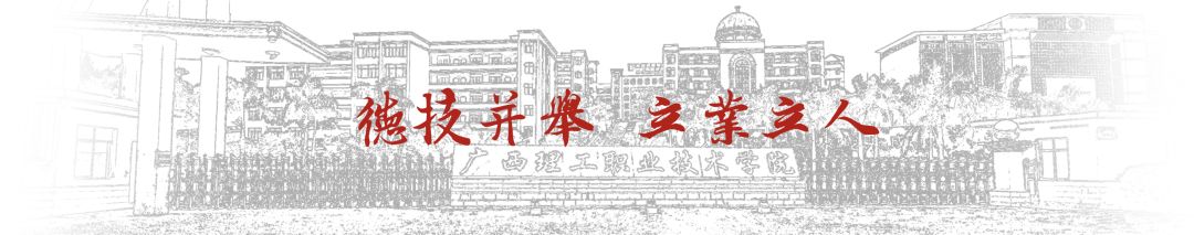 大学生必看！校园安全全攻略，防盗防火防诈骗