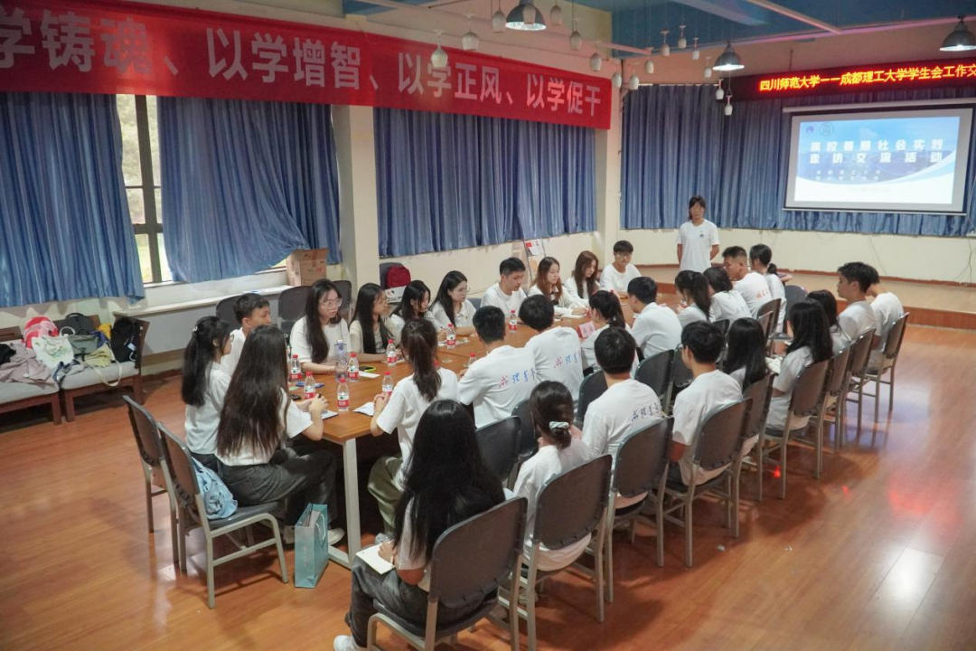 大学交流活动 高校学生会走访交流经验