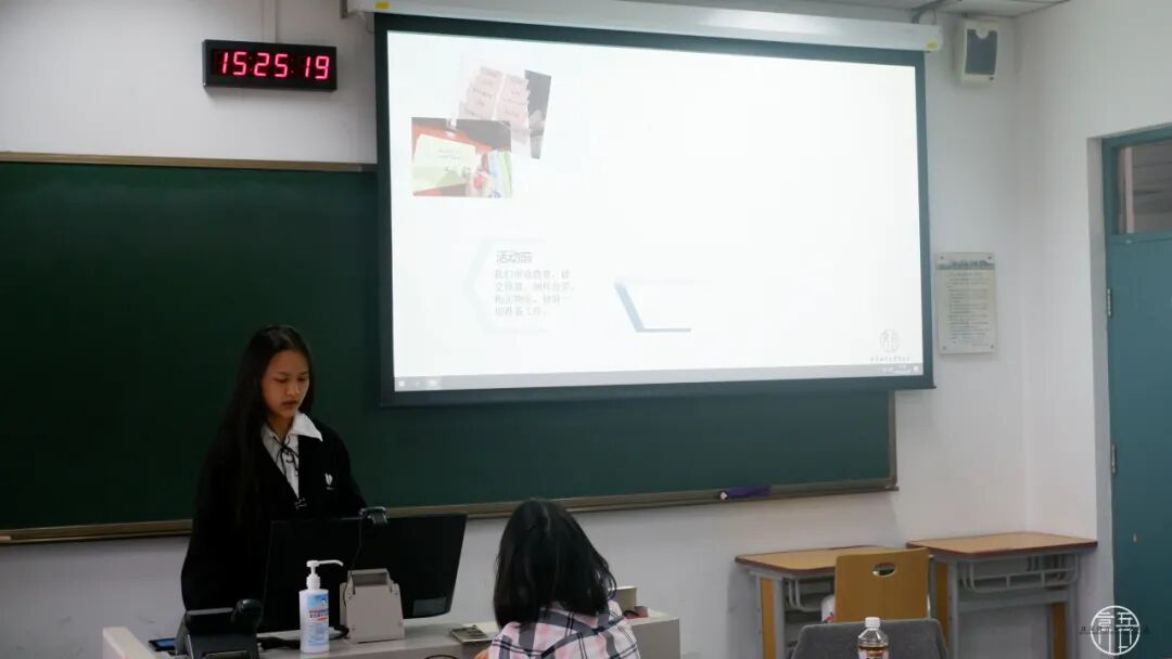 北语地大学生会交流：分享工作模式，探讨校园活动经验