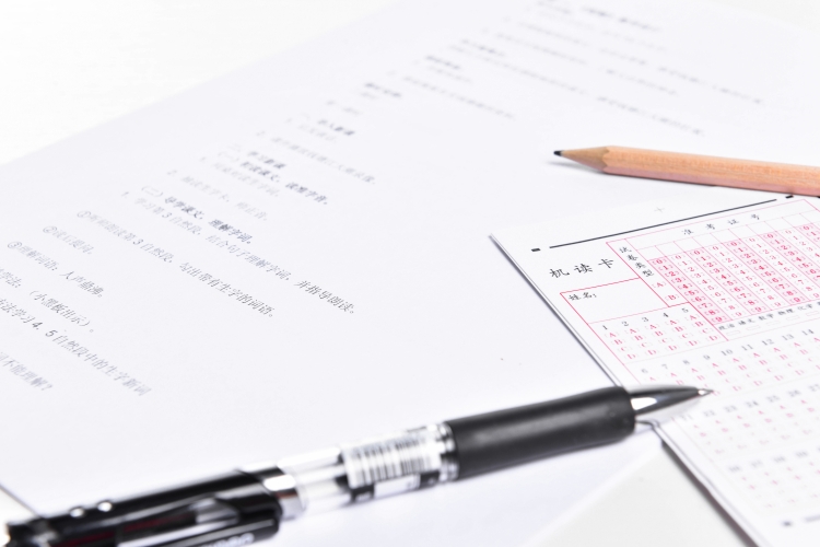 2021年上海秋季高考时间公布：6月7日-9日