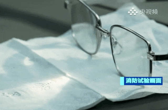 高速CPC卡放无线充电板会起火炸裂,危及司乘安全