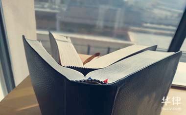 交通违章网上扣分及异地处理相关规定介绍