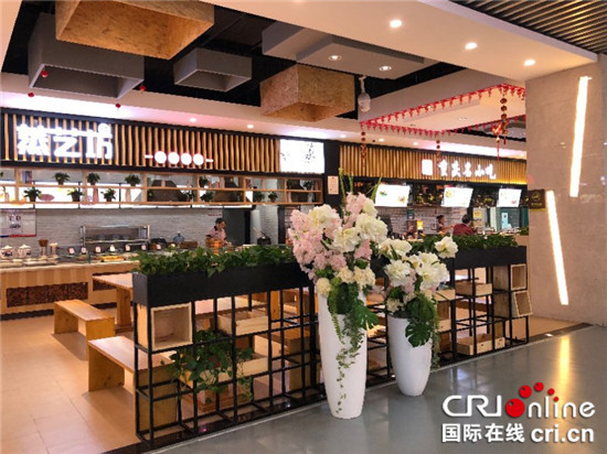 全国首届高速服务区‘920’美食品鉴会9月20日在渝蓉路启幕