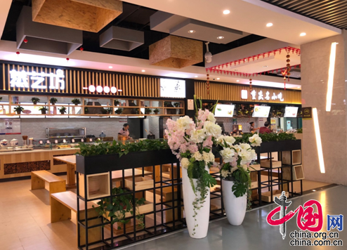 9月20日渝蓉高速围龙服务区将举办首届美食品鉴会